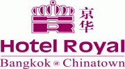ホテル ロイヤル バンコク＠チャイナタウン