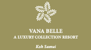 ヴァナ ベル ラグジュアリーコレクション リゾート サムイ島