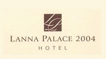 ランナ パレス ２００４ ホテル