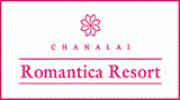 チャナライ　ロマンチカ　リゾート　カタビーチ