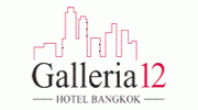 ギャラリア12 ホテル バンコク
