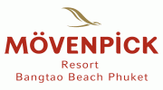 モーベンピック　リゾート　バンタオ　ビーチ プーケット