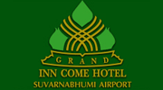 グランド インカム ホテル スワンナプーム エアポート