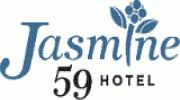 ジャスミン 59 ホテル
