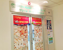 アクセス地図